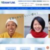 株式会社エクセル